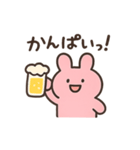 お酒好きウサギちゃんミニ（個別スタンプ：1）