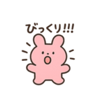お酒好きウサギちゃんミニ（個別スタンプ：5）