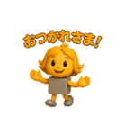ロボガール・しーちゃんの元気スタンプ（個別スタンプ：6）