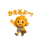 ロボガール・しーちゃんの元気スタンプ（個別スタンプ：17）
