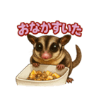 田中さんちのモモンガ（個別スタンプ：7）