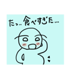 シンプルすぎるかお（個別スタンプ：1）
