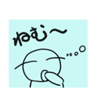 シンプルすぎるかお（個別スタンプ：2）