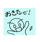 シンプルすぎるかお（個別スタンプ：4）