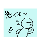 シンプルすぎるかお（個別スタンプ：5）