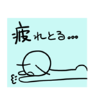 シンプルすぎるかお（個別スタンプ：8）