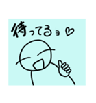 シンプルすぎるかお（個別スタンプ：9）