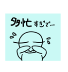 シンプルすぎるかお（個別スタンプ：10）