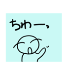 シンプルすぎるかお（個別スタンプ：11）