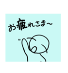 シンプルすぎるかお（個別スタンプ：12）