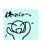シンプルすぎるかお（個別スタンプ：15）