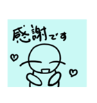 シンプルすぎるかお（個別スタンプ：16）