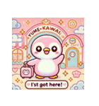 ゆめかわペンギンの日常（個別スタンプ：10）