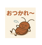 ゆるふわゴキブリのスタンプ（個別スタンプ：5）