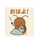 ゆるふわゴキブリのスタンプ（個別スタンプ：8）