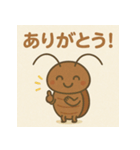 ゆるふわゴキブリのスタンプ（個別スタンプ：10）