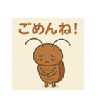ゆるふわゴキブリのスタンプ（個別スタンプ：14）
