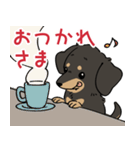 陽気なダックスフンド/ブラックタン（個別スタンプ：10）