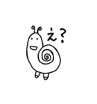 質問攻めのかたつむり（個別スタンプ：1）