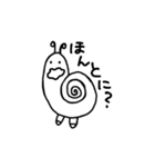 質問攻めのかたつむり（個別スタンプ：4）