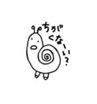 質問攻めのかたつむり（個別スタンプ：5）