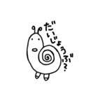 質問攻めのかたつむり（個別スタンプ：6）