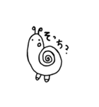質問攻めのかたつむり（個別スタンプ：8）