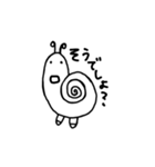 質問攻めのかたつむり（個別スタンプ：14）