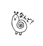 質問攻めのかたつむり（個別スタンプ：15）