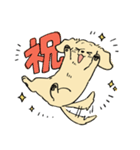 陽気なダックスフンド/イエロー（個別スタンプ：8）
