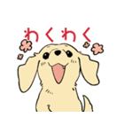 陽気なダックスフンド/イエロー（個別スタンプ：18）