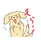 陽気なダックスフンド/イエロー（個別スタンプ：39）