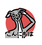 【ブルー2】1年中使えるイタグレのスタンプ（個別スタンプ：2）