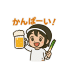 ネギヤンキースタンプ(酒カスVer.)（個別スタンプ：1）
