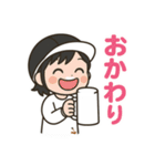 ネギヤンキースタンプ(酒カスVer.)（個別スタンプ：3）