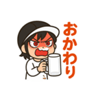 ネギヤンキースタンプ(酒カスVer.)（個別スタンプ：4）