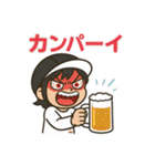 ネギヤンキースタンプ(酒カスVer.)（個別スタンプ：5）