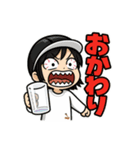 ネギヤンキースタンプ(酒カスVer.)（個別スタンプ：6）