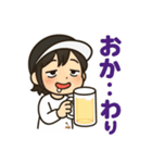 ネギヤンキースタンプ(酒カスVer.)（個別スタンプ：7）