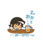 ネギヤンキースタンプ(酒カスVer.)（個別スタンプ：8）
