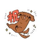 陽気なダックスフンド/レッド（個別スタンプ：8）