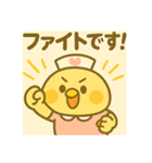 ゆるっとたまナス 感情＆リアクション編（個別スタンプ：15）