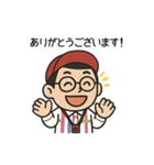 はたはたさんスタンプ（個別スタンプ：1）