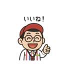 はたはたさんスタンプ（個別スタンプ：2）