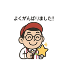 はたはたさんスタンプ（個別スタンプ：3）
