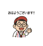 はたはたさんスタンプ（個別スタンプ：5）
