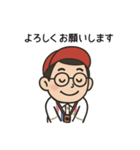 はたはたさんスタンプ（個別スタンプ：6）