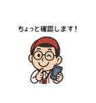 はたはたさんスタンプ（個別スタンプ：7）