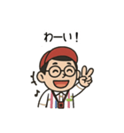 はたはたさんスタンプ（個別スタンプ：11）