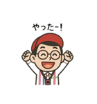 はたはたさんスタンプ（個別スタンプ：13）